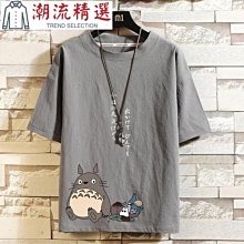 男亞麻襯衫 極麻日系色織條紋休閒短袖亞麻襯衫 男士夏季拼接刺繡寬鬆棉麻襯衫 歷史價格詳細信息