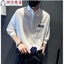 韓版寬鬆素色襯衫男長袖 M-2XL 春秋季潮牌百搭上衣男 高級垂墜感長袖襯衫男 休閒免燙素色襯衫  帥氣學生襯衫 潮流西 歷史價格詳細信息