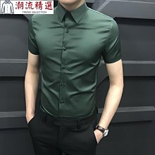 熱銷 冰絲短袖襯衫 冰絲扎染短袖襯衫男潮流痞帥五分袖襯衫寬鬆百搭ins垂墜感 男生襯衫 短袖襯衫-可開發票 歷史價格詳細信息