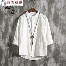 多尺寸復古色原木手動櫸木胡椒研磨器木質胡椒研磨器 歷史價格詳細信息