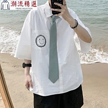 熱銷 寬鬆港風休閒男直筒牛仔鬆緊腰闊腿百搭潮流學生長褲素色褲子-可開發票 歷史價格詳細信息