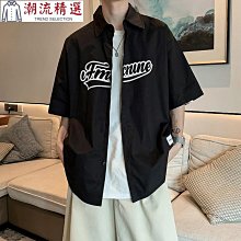 ins港風開衫棒球服外套男春秋季日系學生燈芯絨潮流寬松情侶夾克超夯 精品 歷史價格詳細信息
