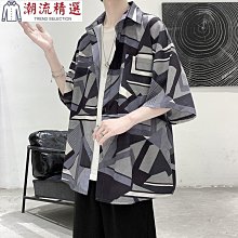 熱銷 花襯衫男 紳士的鵝復古油畫大鵝滿印短袖襯衫 男女寬鬆bf慵懶風痞帥襯衫-可開發票 歷史價格詳細信息