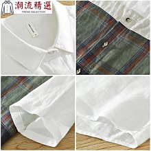 格子襯衫男設計感小眾痞帥外套ins潮牌秋季2022新款男裝長袖襯衣長袖襯衫牛仔 長袖t shirt 排汗 t恤 男生衣著 歷史價格詳細信息