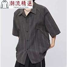 美式復古高街條紋運動休閒褲女夏季高腰顯瘦ins潮牌直筒工裝褲子 歷史價格詳細信息