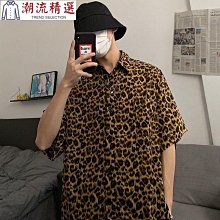 可開發票 短袖襯衫 雪紡襯衫女夏裝時尚喇叭短袖T恤上衣超仙氣質洋氣小衫潮 歷史價格詳細信息