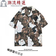 花襯衫男 襯衫女 短袖襯衫 外搭襯衫 情侶襯衫 歷史價格詳細信息