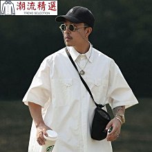 熱銷 白色系彈蓋收納盒迷你桌面小物整理盒子抽屜分類防塵存儲新方案 現貨 可開票發 歷史價格詳細信息
