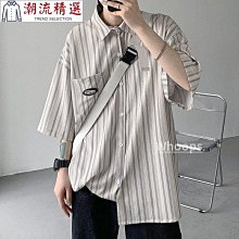 襯衫男 高級感條紋襯衫男長袖修身韓版潮流痞帥休閒襯衣商務正裝秋季寸衫 男士衣著 歷史價格詳細信息