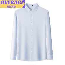 恒源祥純色羊毛衫男雞心領中年人針織打底衫春秋男士V領薄款毛衣【Misaki精品】 歷史價格詳細信息