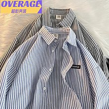 休閑雅痞風~貝雷帽女鏤空薄款透氣字母刺繡復古百搭時尚~特價家用雜貨 歷史價格詳細信息