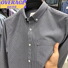 條紋襯衫男士長袖早秋季韓版潮流高級感商務休閑修身帥氣免燙襯衣長袖襯衫牛仔 長袖t shirt 排汗 t恤 男生衣著 素色 歷史價格詳細信息