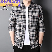 春秋季新款男士長袖格子純棉睡衣 加大碼休閒套裝家居服 歷史價格詳細信息