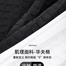 華夫格長袖襯衫男 港風工裝襯衫外套 男生休閒寬鬆潮襯衣外套 歷史價格詳細信息