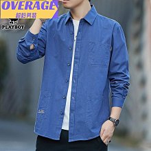 襯衫男士長袖春季休閑網紅寸韓版修身ins超火潮流帥氣青年花襯衣 歷史價格詳細信息