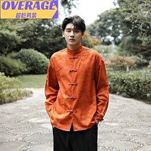 中國風男裝暗花超薄冰絲t恤男短袖小shan國潮大碼寬松半袖夏季yifu 歷史價格詳細信息