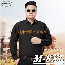 長款簡約寬鬆時髦牛仔褲2023年秋款高腰修身氣質休閒垂感直筒褲 歷史價格詳細信息