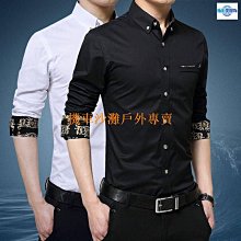 襯衫 花襯衫 長袖襯衫 韓版襯衫 顯瘦碎花緊身潮流設計感免燙帥氣印花 休閒襯衫 襯衫男 歷史價格詳細信息