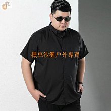 商務襯衫素色襯衫打底衫上班服襯衫短袖短袖襯衫【64折】 無口袋大尺碼男正裝加肥加大素色襯衫男胖子西裝白襯衫特大 歷史價格詳細信息