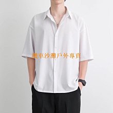 【機車沙灘戶外專賣】夏季男生防曬衣 輕薄透氣防曬外套 薄外套男 冰絲涼感防曬衣 釣魚服 皮膚衣 連帽外套 機車防曬衣 防曬夾克 運動外套 歷史價格詳細信息