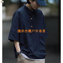 日系輕薄機能工裝馬甲男士春夏季薄款潮牌無袖外套多口袋坎肩背心機能背心-雅怡尚品 歷史價格詳細信息