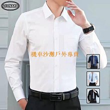 【機車沙灘戶外專賣】素色連身性感新款漏顯瘦2022年泳衣度假比基尼女士泳衣腰 歷史價格詳細信息