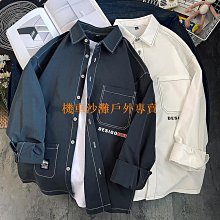 香水  日本男子腳臭香水 香氛御宅紳士輝香教室30ml  露天市集  全台最大的網路購物市集 歷史價格詳細信息