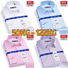 【機車沙灘戶外專賣】素色連身性感新款漏顯瘦2022年泳衣度假比基尼女士泳衣腰 歷史價格詳細信息