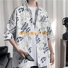 【機車沙灘戶外專賣】卡通雜物桌面置物盒首飾收納盒 卡通雜物桌面置物盒 整理盒 收納盒 歷史價格詳細信息