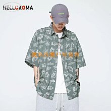 【機車沙灘戶外專賣】日式創意抽屜式收納盒辦公學習雜物桌面收納盒整理盒 收納盒抽屜式桌面梳妝檯口紅整理盒多格多層塑膠首飾收納盒 歷史價格詳細信息