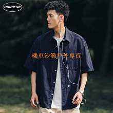 【機車沙灘戶外專賣】素色連身性感新款漏顯瘦2022年泳衣度假比基尼女士泳衣腰 歷史價格詳細信息