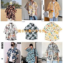 復古大地色系/復古格紋襯衫 圓領襯衫 排扣襯衫 長袖襯衫 薄款襯衫 襯衫[L7006] HEAR 歷史價格詳細信息