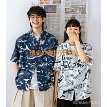 【機車沙灘戶外專賣】日式創意抽屜式收納盒辦公學習雜物桌面收納盒整理盒 收納盒抽屜式桌面梳妝檯口紅整理盒多格多層塑膠首飾收納盒 歷史價格詳細信息