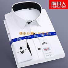 【機車沙灘戶外專賣】素色連身性感新款漏顯瘦2022年泳衣度假比基尼女士泳衣腰 歷史價格詳細信息