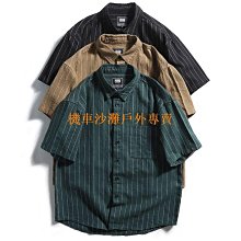 【機車沙灘戶外專賣】復古襯衫 夏季碎花冰絲短袖襯衫男夏威夷沙灘花襯衫寬鬆港風日系百搭寸衫男 T恤 套裝男裝  潮男襯衫 寬鬆襯衫 歷史價格詳細信息