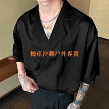 M-2XL 男士夏季薄款高級感緊身條紋短袖襯衫 歷史價格詳細信息