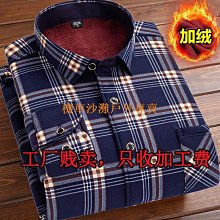 【機車沙灘戶外專賣】大號化妝盒 保養品收納盒 壓克力 飾品盒 化妝盒  收納盒 收納架 化妝櫃 彩妝盒 彩妝櫃 新款透明高檔首飾盒 歷史價格詳細信息