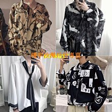 【機車沙灘戶外專賣】復古襯衫 夏季碎花冰絲短袖襯衫男夏威夷沙灘花襯衫寬鬆港風日系百搭寸衫男 T恤 套裝男裝  潮男襯衫 寬鬆襯衫 歷史價格詳細信息