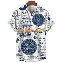 夏季航空服短袖長袖白襯衫男修飛行員機長商務正裝肩章保安工作服 歷史價格詳細信息