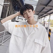 時尚簡約風戶外別墅庭院花園陽臺酒店組合沙發 歷史價格詳細信息