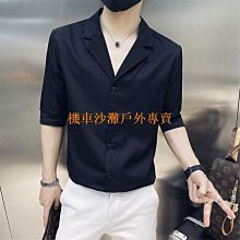 【機車沙灘戶外專賣】韓版性感連身泳衣女競速露背無袖小可愛吊帶素色溫泉度假泳裝遮肚顯瘦連身比基尼沙灘拍照泳衣女款 歷史價格詳細信息