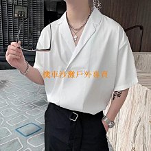 『熱賣』短袖襯衫男 冰絲襯衫 素色襯衫 夏季襯衫 寬鬆韓版襯衣 短袖襯衫外套 潮流帥氣男韓版學生中袖夏裝 歷史價格詳細信息