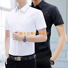 短袖襯衫 黑襯衫 夏秋季條紋長袖襯衫男薄款ins休閒寬鬆男士黑白色設計感小眾襯衫~時尚男裝 歷史價格詳細信息