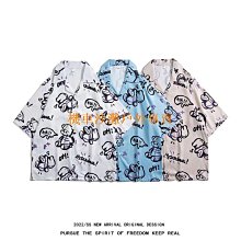 【情侶花錢】長勿相忘長樂未央吉語花錢母錢雕母直翻銅錢工藝品36622 歷史價格詳細信息