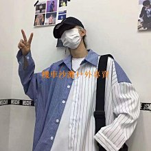 撞色拼接襯衫 襯衫男長袖襯衣男炸街外套長袖襯衫修身男襯衫(CSC602【FIZZE】 歷史價格詳細信息