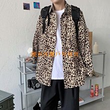 長袖襯衫 情侶裝-時尚休閒漸變色純棉男女襯衫(兩件)3色68s50【獨家進口】【米蘭精品】 歷史價格詳細信息