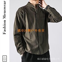 麻襯衫男 長袖日系男士襯衫 長袖襯衫 男士白襯衫 中國風男裝襯衣  寬鬆大碼男士薄外套 棉麻休閒上衣 港風襯衣-潮男服飾 歷史價格詳細信息