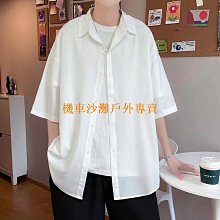 男夏季高級感 大尺碼冰絲T恤 大尺碼男裝 大尺碼T恤 大尺碼速乾衣 大尺碼冰絲短袖 胖子T恤 透氣速乾衣 歷史價格詳細信息