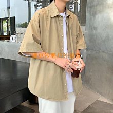 【機車沙灘戶外專賣】卡通雜物桌面置物盒首飾收納盒 卡通雜物桌面置物盒 整理盒 收納盒 歷史價格詳細信息