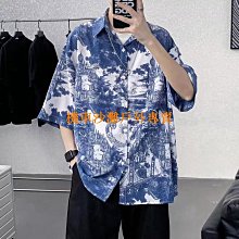 冰絲海綿墊吊帶襪子女船襪女春夏季薄款隱形超淺口矽膠防滑吊帶襪 歷史價格詳細信息